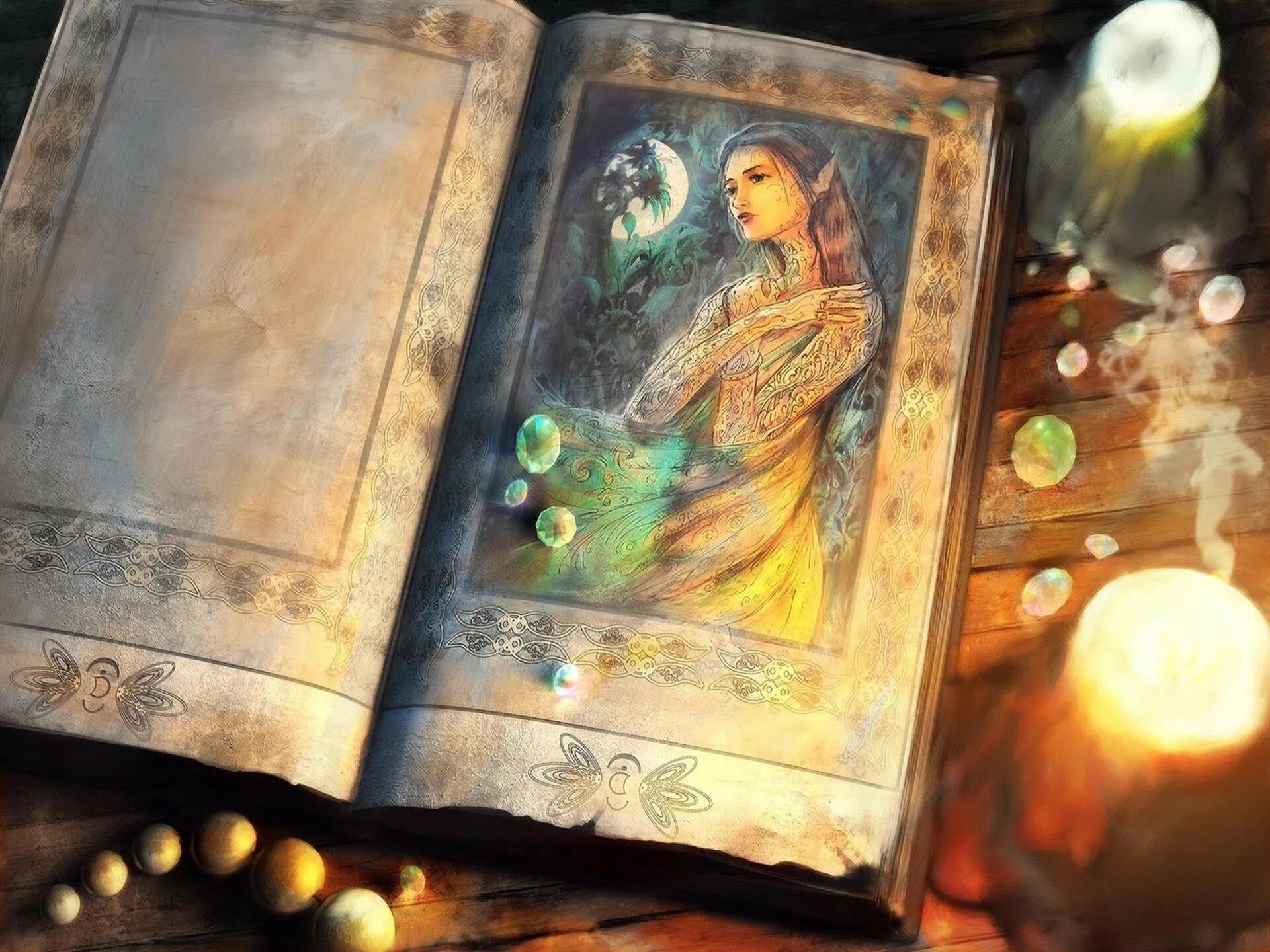 Ее волшебная книга. Магические иллюстрации. Магические книжки. Книга арт. Древняя магия.