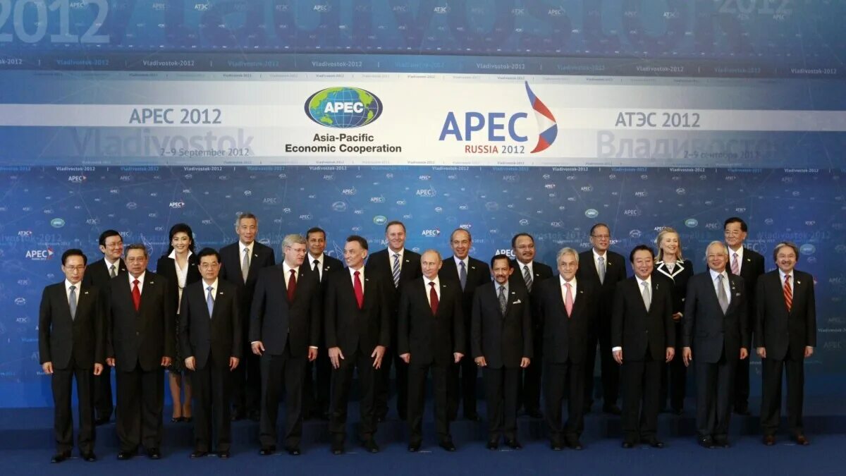 Карта апек. Азиатско-Тихоокеанское экономическое сотрудничество (АТЭС). АТЭС 2012. Саммит АТЭС 2012. АТЭС символ.