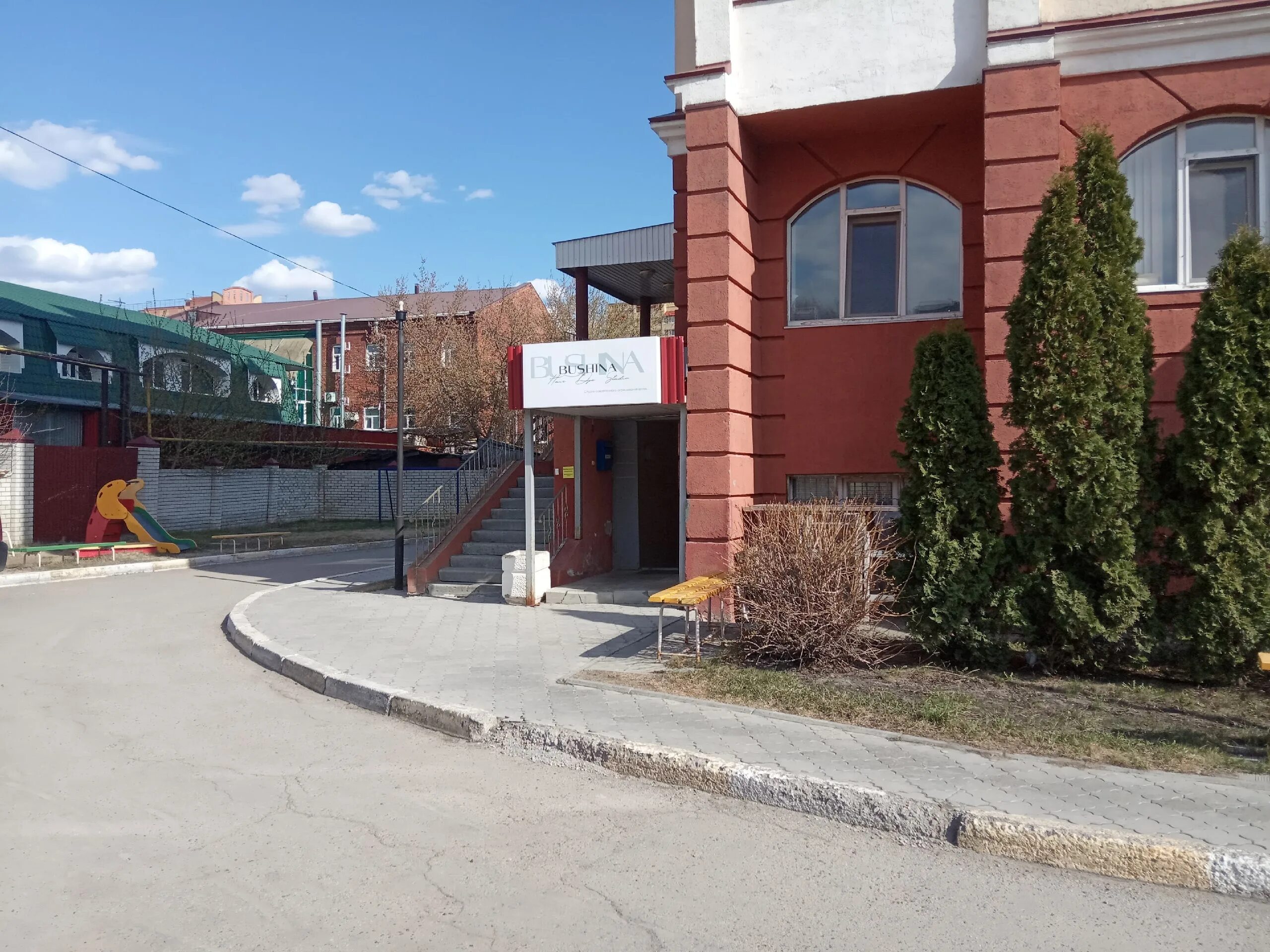 Вакансия Официант в Ульяновске, работа в компании A5 NightClub (ИП Каюмов Вильда