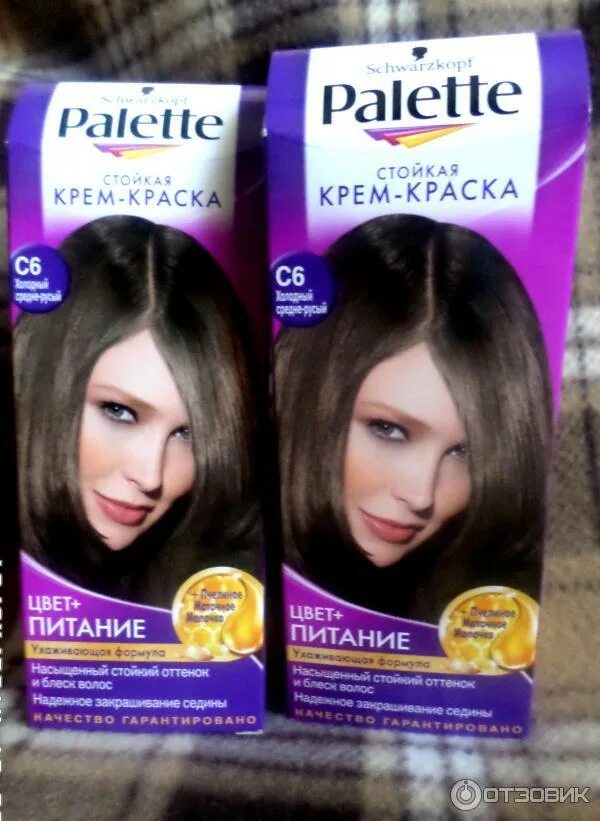 Отзыв о Стойкая крем-краска Schwarzkopf Palette № 5 Темно-русый Цвет вот это да,