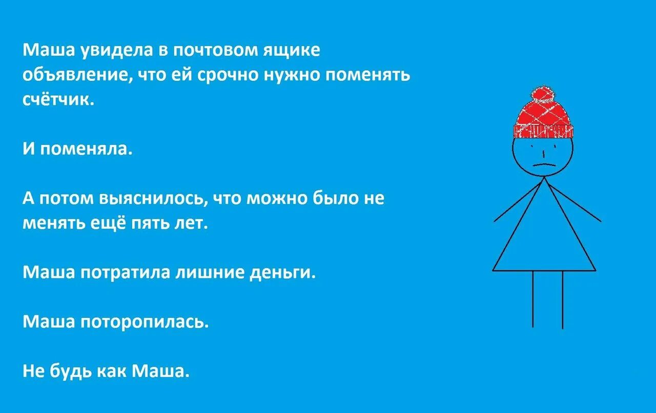 Маша потратила в магазине. Задача было 1000 рублей 2/5 этой суммы истратили сколько денег истратили. Маша потратила в магазине. Маша потратила в магазине. Маша потратила в магазине.
