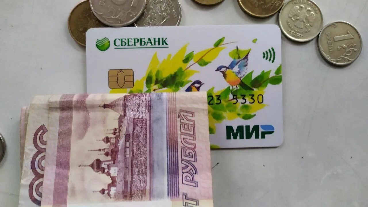 Прожиточный минимум в июле 2025