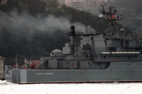 Десантный корабль куников что случилось