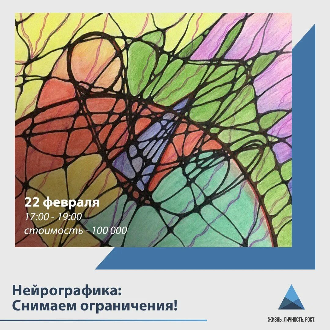 ⭐ ️Путь героя ⭐ Иногда нам просто необходимо пройти тот или иной путь и никак ина