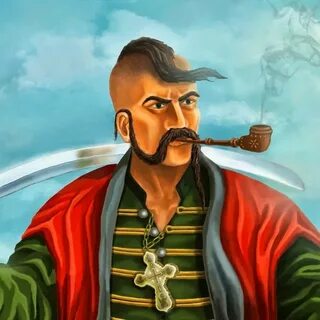 Восстание уса