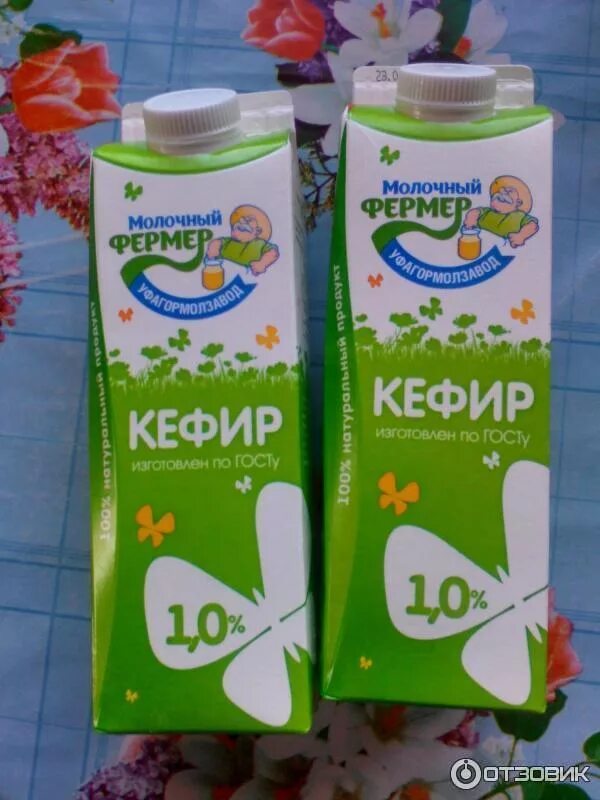 Отзыв о Кефир Село зеленое 1% Новая марка из Удмуртии для меня явилась хорошим п