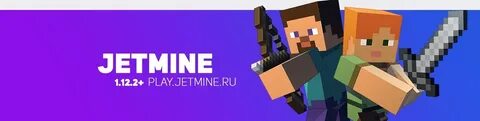 Mine pay