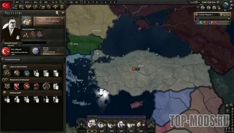 Моды хой 4 кайзеррейх