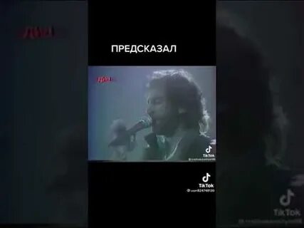 Песня откуда взялся ты на моей дороге