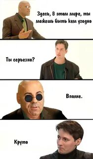 Кто есть в мире лучше меня