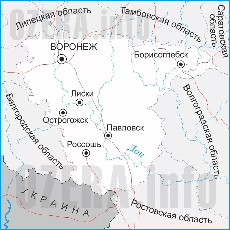 Реки Воронежской области на карте. Озёра Воронежской области на карте. Водоёмы Воронежской области на карте. Карта Воронежской области с реками и озерами.