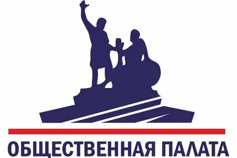 Общественная п