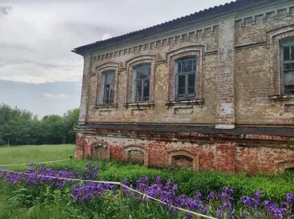 Село курское
