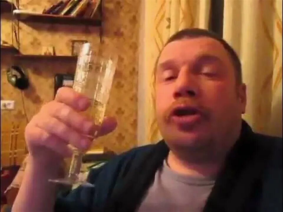 Бомж поздравляет. Алкаш поздравляет. Бомж поздравляет. Поздравления алкашей видео. Поздравления алкашей видео.
