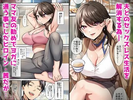 Slideshow 浮 気 妻 エ ロ.