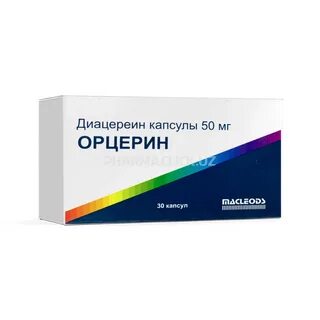 Диацереин инструкция аналоги 50 мг
