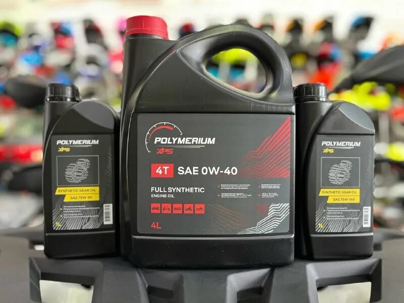 Магазин мото тайм. Магазин мото в миассе. Мото тайм белгород. Мото тайм белгород. Мото тайм белгород.