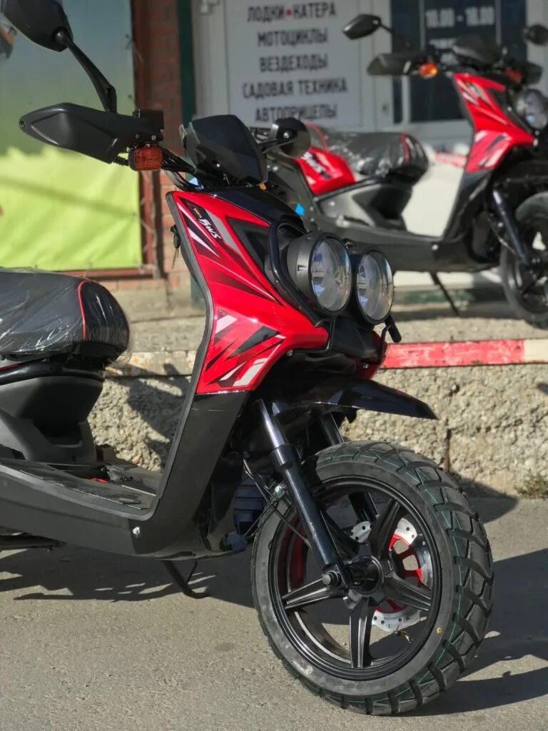 Венто смарт 150 кубов. Скутер венто 150 сс. Скутер венто смарт 150. Vento smart. Vento smart.