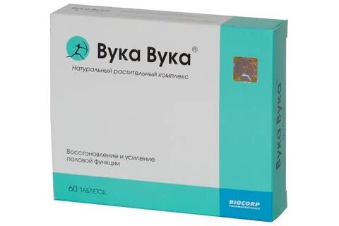 Вука форте