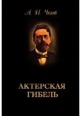 Благородный отец