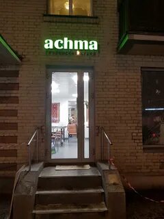 Easy sushi заневский просп 23 отзывы