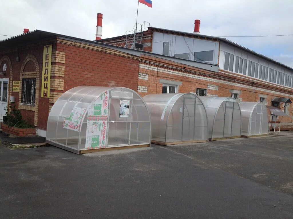 велижанский тракт 5. велижанский тракт 5 км 6. тюмень велижанский тракт 5 км. торговый двор оса. 1 корп.