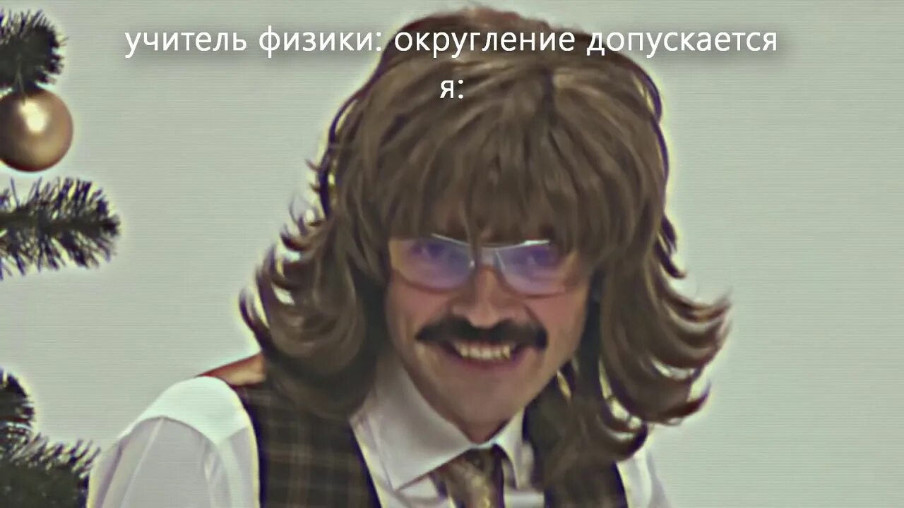 Сапогов лапенко. Лапенко ричард. ричард сапогов лапенко. покрутим еще лапенко. лапенко ричардсон.