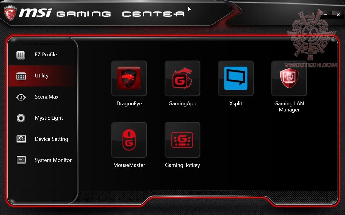 Gaming app setting. Утилиты МСИ. MSI утилита. MSI приложение. Экранный помощник MSI.