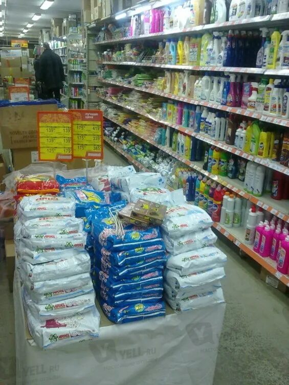 Домашний склад муром. Склад в иванове в магазине порядок. муром домашний склад каталог товаров. домовой магазин на стачек. строительный магазин автово.