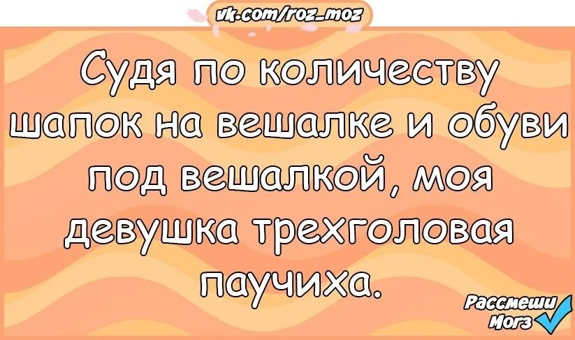 Давай встретимся сейчас. Давайте встретимся. Давайте снова встретимся. Давай встречаться. Картинка мама нацарапала на парте сыну тебе.