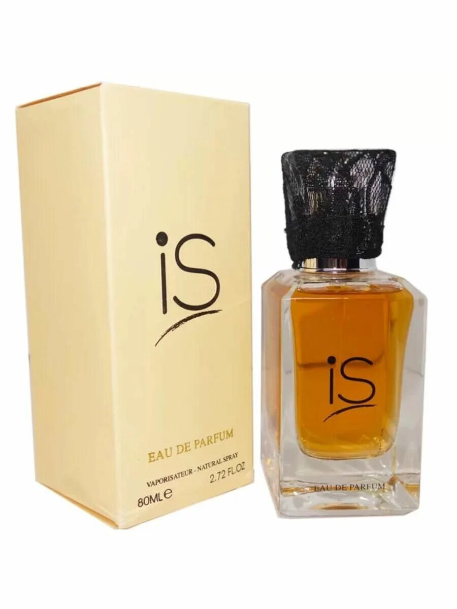 Туалетная вода айзенберг лове аффаир. Is eau de parfum. Afnan 9 pm u edp 100ml. Духи is. Fragrance world духи 50 ml crok.