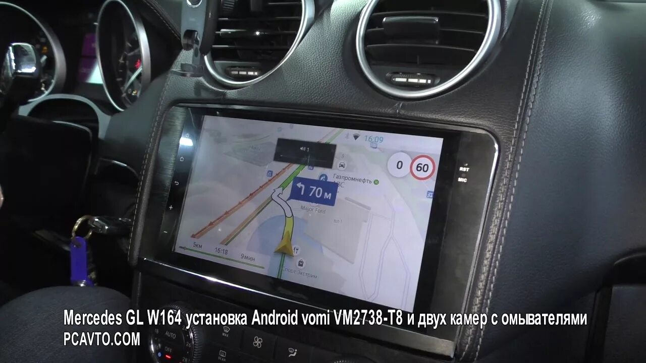 Как снять магнитолу на мерседес gl350 x164 Mercedes GL X164 Замена штатной магнитолы Автомагнитолы Автомобильный Портал