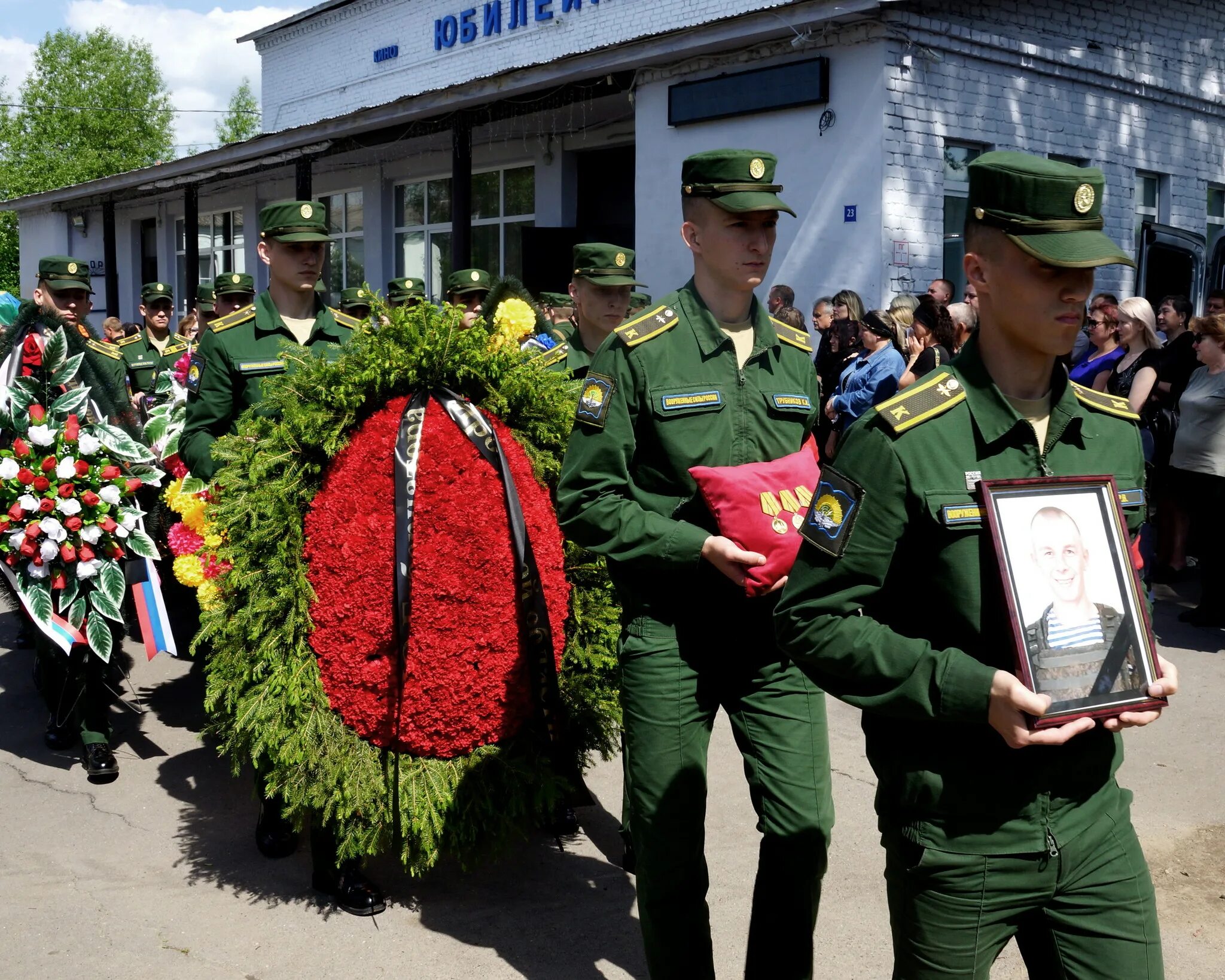 Похоронены в иваново. 331-Й Гвардейский парашютно-десантный полк. 331 Полк Кострома. 331 Ударный парашютно-десантный полк. 331 Полк ВДВ Кострома.