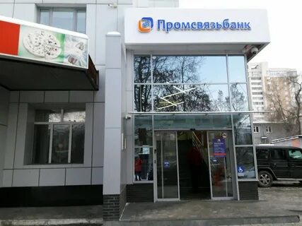 Ново самарская 3