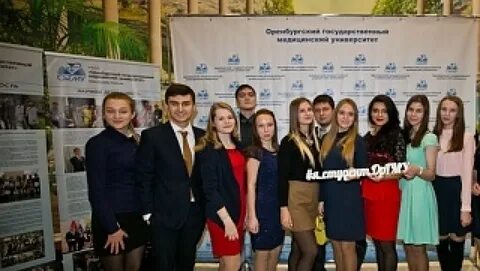 Оргму информационная система