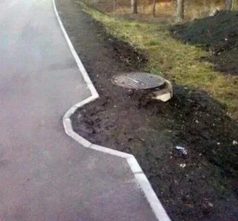 Отправь дорогу