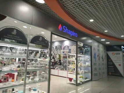 Снежинка иркутск адреса