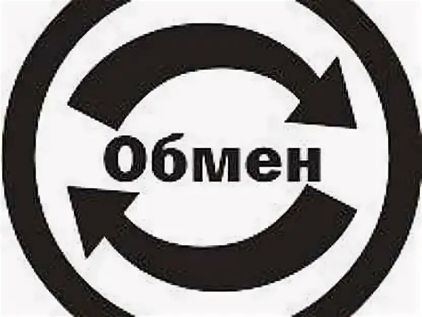 Обмен домами реалити шоу. Обмен домашним видео обмен фото. Обмен домашним видео обмен фото. Обмен домашним видео обмен фото. Обмен домами реалити шоу.