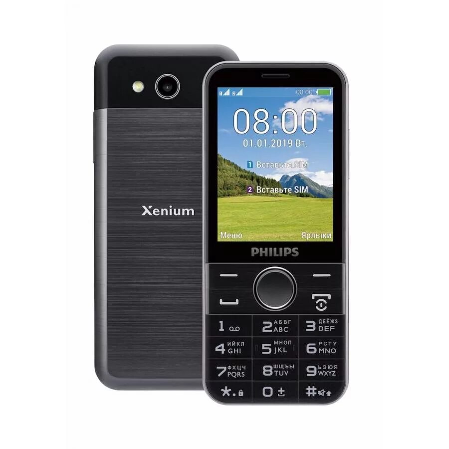 Philips Xenium e580. Мобильный телефон Philips e580 Black. Philips Xenium e590. Сотовый телефон Philips e580 серый.