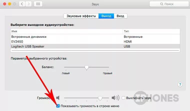 Как сделать чтобы работал ютуб на мак. Как сделать чтобы работал ютуб на мак