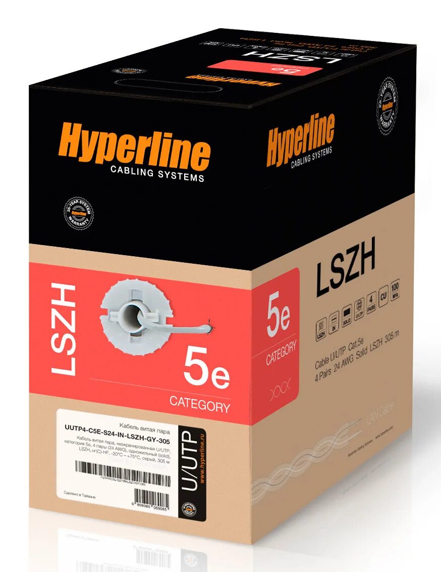 Uutp4 c5e s24 in pvc gy. Кабель Hyperline utp4 c5e Solid GY. Hyperline uutp4-c5e-s24-in-LSZH-or-305 бирка. Кабель витая пара futp4-c5e-s24-in-PVC-GY-305. Кабель utp4-c5e-s24-in-LSZH-GY-305.