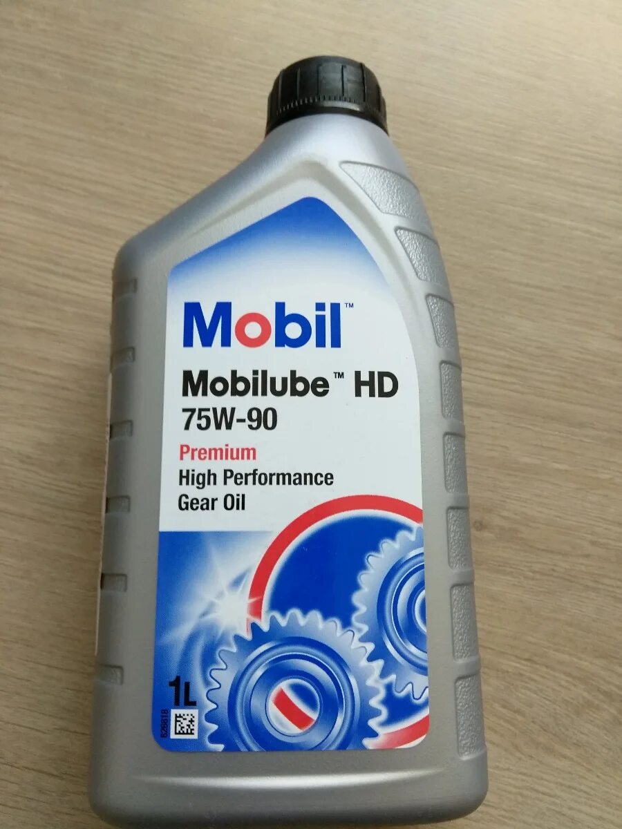 Mobil Mobilube GX 80w-90. Масло в редуктор 75w90