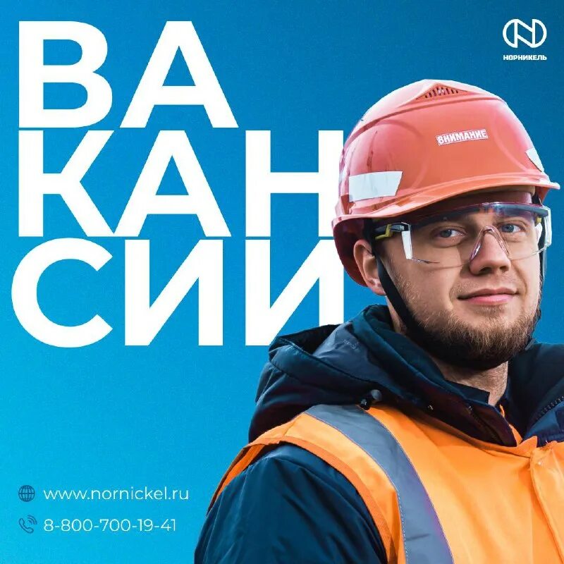 бригадир освобожденный предприятий. бригадир освобожденный предприятий железнодорожного. бригадир освобожденный жд предприятий разряд. доплата бригадирам за руководство бригадой. строитель бригадир.