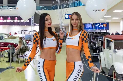 Поехали 2022