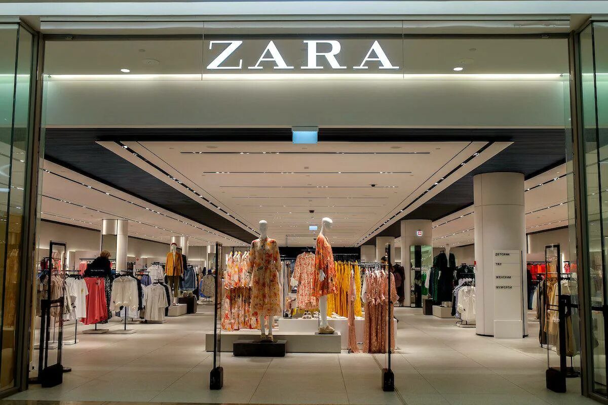 Заря бренд одежды. Зара аутлет аликанте. зара inditex. бренды зара бершка массимо. zara авиапарк.