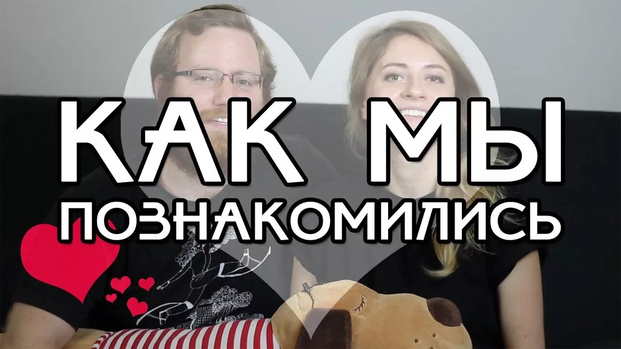 Стикеры евы. Телеграмм ангел парень стикеры. Джон и ева ютуб. Телеграмм ангел парень стикеры. Джон и ева ютуб.