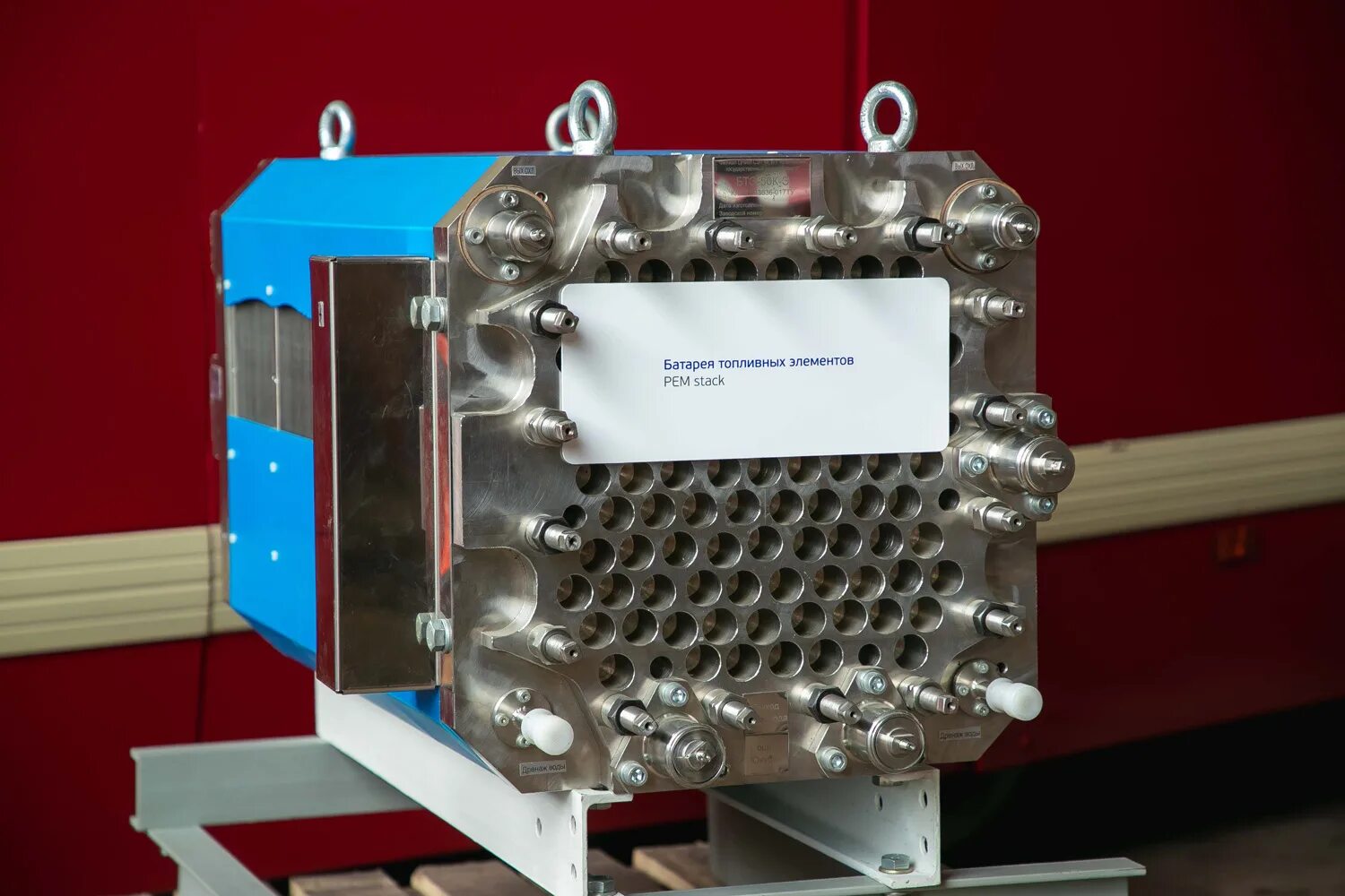 Водородный модуль. Топливные элементы - ячейка (fuel Cell). Водородная топливная ячейка. Водородный топливный элемент батарейка. Твердооксидные топливные элементы.