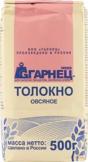 Толокно это