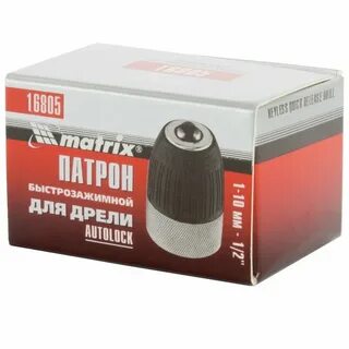 Характеристики быстрозажимных патронов