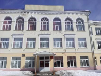 Сош 8 брянск